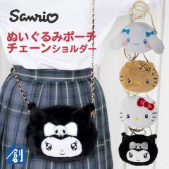 �V�����_�[�o�b�O ���f�B�[�X �q�� �L�b�Y ���̎q �΂߂��� �X�}�z�V�����_�[ �M�d�i �u�����h �L�����N�^�[ �V�i�����[�� �L�e�B����� 