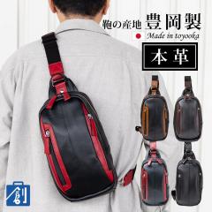 �{�f�B�o�b�O �����Y �{�v �v ���U�[ �΂߂��� �����V�����_�[ ���{�� �V�����_�[�o�b�O �j�� �{�f�B�[�o�b�O �{�f�B�[�o�b�N �� �� �� 