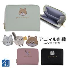 ��܂���z ���f�B�[�X �L�b�Y ���̎q ���q ���E���h�t�@�X�i�[ ���K���� �V���v�� ������� ���킢�� �h�J ���� �� �L �� �V�}�G�i�K 