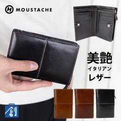 ��܂���z �����Y �u�����h �{�v �v ���U�[ �[�D���� 2�܂���z ���z �����Y ��܂� �t�@�X�i�[ ���K���� �V���v�� ���n �������