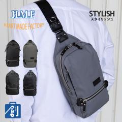 �{�f�B�o�b�O �����Y �V�����_�[�o�b�O 40��  �����V�����_�[ �΂߂����o�b�O  �����Y �{�f�B�[�o�b�O �{�f�B�[�o�b�N �u�����h ��e�� 