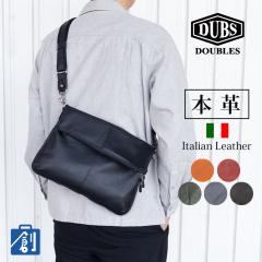 �V�����_�[�o�b�O �����Y �V�����_�[ �{�v �v ���U�[ �΂߂����V�����_�[�o�b�O �u�����h �����Y �o�b�O  �V�����_�[  �����Y �΂߂��� 