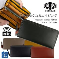 ���z �����Y �����z ���E���h�t�@�X�i�[ �{�v �v ���U�[ �u�����h �X�L�~���O�h�~ RFID �t�@�X�i�[ ���K���� �����O�E�H���b�g ������� 