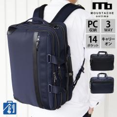 �r�W�l�X�o�b�O �����Y 3way ��e�� b4 �u�����h �p�\�R�� 15�C���` �����b�N�T�b�N �V�����_�[�o�b�O �΂߂��� �ʋ� �o�� �L�����[�I�� 