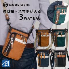 �~�j�V�����_�[ �o�b�O �����Y �X�}�z�V�����_�[ �c�^ �V�����_�[�o�b�O ������ �΂߂��� �T�R�b�V�� �T�R�b�V�� ���΂� �J�o�� �o�b�O 