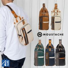 �{�f�B�o�b�O �����Y  �V�����_�[�o�b�O �����V�����_�[ 50�� 60�� �������� �v���[���g �M�t�g �l�C ���������� �u�����h �����Y �o�b�O