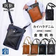 �X�}�z�V�����_�[ �����Y ���f�B�[�X �΂߂��� �X�}�z�o�b�O �X�}�z�|�V�F�b�g �~�j�V�����_�[�o�b�O �c�^ �X�}�[�g�t�H�� �X�}�z �o�b�O