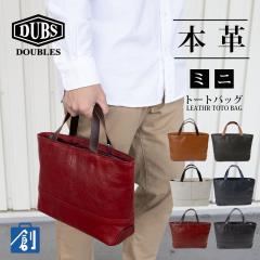 �g�[�g�o�b�O �����Y ������ b5 �{�v �v ���U�[ �u�����h ��� �T�u�o�b�O �M�d�i �y�b�g�{�g�� �^�u���b�g �ʋ� �V���v�� ���n ������