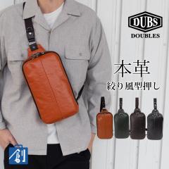 �{�f�B�o�b�O �����Y �΂߂��� �u�����h �{�v �v ���U�[ �����V�����_�[ �y�� �y�� �i�蕗 �V���v�� ������� �J�W���A�� ���g�� ���B��