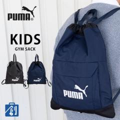 �i�b�v�T�b�N �����Y ���f�B�[�X ������� PUMA �v�[�} �u�����h �y�� �y�� �q�� �j�̎q ���̎q �L�b�Y �̑������� �W���T�b�N �ʊw ����