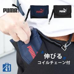 �O�܂���z �����Y �L�b�Y �j�̎q �u�����h �`�F�[���t �~�j���z �E�H���b�g ���K���� ���S �V���v�� ������� ���������� �J�W���A�� 