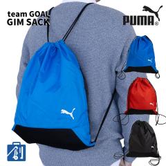 �i�b�v�T�b�N �����Y ���f�B�[�X ������� PUMA �v�[�} �u�����h �y�� �y�� �q�� �j�̎q ���̎q �L�b�Y �̑������� �W���T�b�N �ʊw ����
