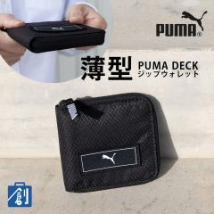 ���z �����Y ��܂� ���E���h�t�@�X�i�[ �~�j���z �u�����h �t�@�X�i�[ ���K���� ���� ���}�` �L�b�Y �j�̎q �j�q �E�H���b�g �� �u��