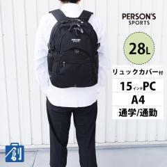 �����b�N�T�b�N �����Y ���f�B�[�X ��e�� a4 28l 2�w �u�����h ��v �ʋ� �ʊw �� �u���b�N ���C���J�o�[ �����b�N�J�o�[ �f�C�p�b�N �j