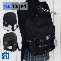 �����b�N �����b�N�T�b�N �ʊw�p�����b�N ��e�� ���f�B�[�X 30L B4 A4 ���� �w�� ���w�� ���Z�� ���q ���̎q �ʊw�����b�N ���w���ʊw��