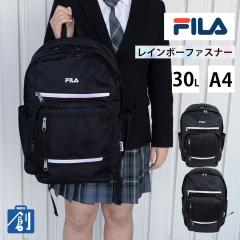 FILA(�t�B��) ���C���{�[�t�@�X�i�[ 2�w�����b�N FIB-1751