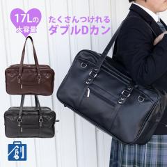 �_�u��D�J������X�N�[���o�b�O MTB-2911