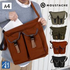 �V�����_�[�o�b�O �����Y �傫�� ��e�� �΂߂��� �u�����h �y�� �y�� a4 �ʋ� �ʊw ������� �J�W���A�� �� �� �� ���g���� �~���^���[ 