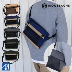 �V�����_�[�o�b�O �����Y �΂߂��� �u�����h ���܂� �c�^ a4 ���^ b5 2way �ʋ� �ʊw �V���v�� ������� �΂߂����V�����_�[�o�b�O ���o