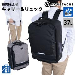 �����b�N�T�b�N �����Y �L�����[�o�b�O �����b�N�L�����[ 2way �@���������� 2�� 3�� �r�W�l�X�����b�N 37L PC 17�C���` 2�w �L�����[�P