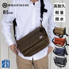 �V�����_�[�o�b�O �����Y ������ �΂߂��� ���� �u�����h b5 ���^ �y�b�g�{�g�� �^�u���b�g������ �ʋ� �ʊw ���o���� �A�E�g�h�A ������