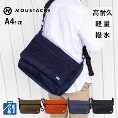 �V�����_�[�o�b�O �����Y �΂߂��� ���� �u�����h a4 ���^ �y�b�g�{�g�� �^�u���b�g������ �ʋ� �ʊw ���o���� �A�E�g�h�A �V���v�� �J�W