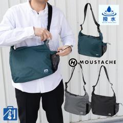 �V�����_�[�o�b�O �����Y B5 �΂߂��� �y�� �u�����h �i�C���� �΂߂����V�����_�[�o�b�O �ʋ� ���s �g���x�� �V���v�� ������� ���n �^