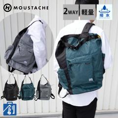 �����b�N�T�b�N �����Y b4 �u�����h �g�[�g�o�b�O ���|�� 2way ���� �i�C���� �y�� �ʋ� ���s 1�� �g���x�� �A�E�g�h�A �V���v�� ������