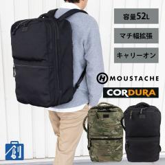 �����b�N�T�b�N 52L �u�����h �����Y ��e�� ���s �r�W�l�X �ʋ� �ʊw �g���x���o�b�O PC�o�b�O 15�C���` �}�`�g�� �L�����[�I�� �g���x