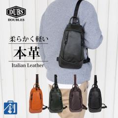 �{�f�B�o�b�O �����Y �u�����h �{�v �v ���U�[ ������� ������ �����V�����_�[ �M�d�i �X�}�z �y�b�g�{�g�������� �ʋ� ���o���� �� �� 