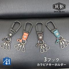 �L�[�X�g���b�v �L�[�z���_�[ �{�v �v ���U�[ �u�����h �����Y �J���r�i �i�X�J�� �o�b�O�`���[�� �� �����h�~ �L�[�`�F�[�� �L�[�t�b�N 