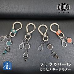 �L�[�z���_�[ �{�v �v ���U�[ �u�����h �����Y �J���r�i �i�X�J�� �L�[�X�g���b�v ���[�� �o�b�O�`���[�� �� �����h�~ �p�X�P�[�X �L�[�`