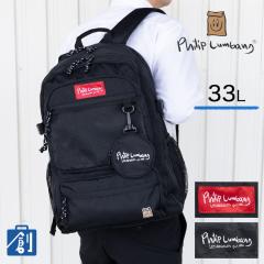 Philip Lumbang(�t�B���b�v �����o��) ���@�\�����b�N 2P9-16103