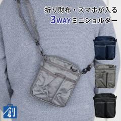 �A�����W�����g�|�[�` 3406