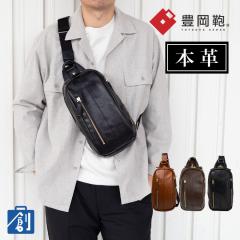 �L���� �{�f�B�o�b�O �����Y �{�v ��e�� �V�����_�[�o�b�O �{�f�B�[�o�b�O ���U�[ �o�b�O �����Y �V�����_�[ �{�f�B�[�o�b�N�����Y 50��