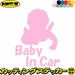 ԃXebJ[ J[XebJ[ ԗp J[pi Baby In Car ( xCr[ C J[ Ԃ񂪏Ă܂ ) 3 JbeBOXebJ[ S12
