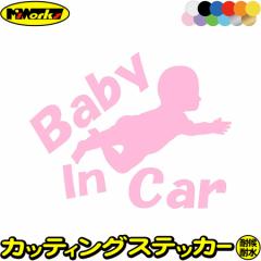 ԃXebJ[ J[XebJ[ ԗp J[pi Baby In Car ( xCr[ C J[ Ԃ񂪏Ă܂ ) 5 JbeBOXebJ[ S12