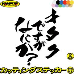  XebJ[ I^NłȂɂH (21Zbg) JbeBOXebJ[ S12F  oCN wbg s As[ {bNX 