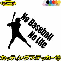 싅 XebJ[ No Baseball No Life ( 싅 )3 JbeBOXebJ[ S12F  AKX  x[X{[ VGbg nol