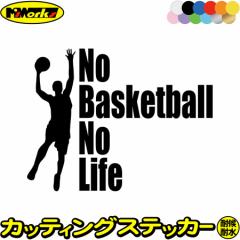 oXPbg{[ XebJ[ No Basketball No Life ( oXPbg{[ )3 JbeBOXebJ[ S12F  AKX  