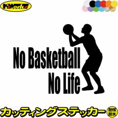 oXPbg{[ XebJ[ No Basketball No Life ( oXPbg{[ )4 JbeBOXebJ[ S12F  AKX  