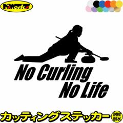 J[O XebJ[ No Curling No Life ( J[O )2 JbeBOXebJ[ S12F  KX   nolife Ob