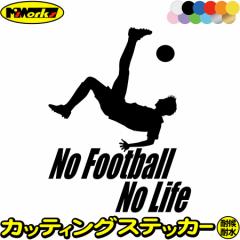 TbJ[ XebJ[ No Football No Life ( TbJ[ )3 JbeBOXebJ[ S12F   AKX  R ObY noli