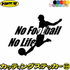 �T�b�J�[ �X�e�b�J�[ No Football No Life ( �T�b�J�[ )5 �J�b�e�B���O�X�e�b�J�[ �S12�F �� �� ���A�K���X ���������� �R�� �O�b�Y noli