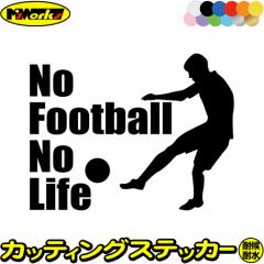 TbJ[ XebJ[ No Football No Life ( TbJ[ )6 JbeBOXebJ[ S12F   AKX  R ObY noli