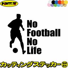 TbJ[ XebJ[ No Football No Life ( TbJ[ )7 JbeBOXebJ[ S12F   AKX  R ObY noli