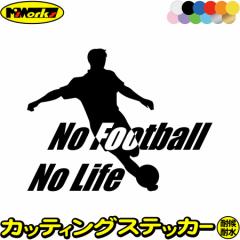 TbJ[ XebJ[ No Football No Life ( TbJ[ )8 JbeBOXebJ[ S12F   AKX  R ObY noli