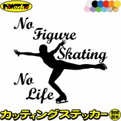 tBMA XebJ[ No Figure Skating No Life ( tBMA XP[g )3 JbeBOXebJ[ S12F   nolife m[