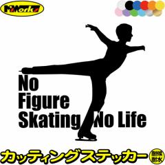 tBMA XebJ[ No Figure Skating No Life ( tBMA XP[g )11 JbeBOXebJ[ S12F   nolife m
