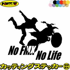 gNX XebJ[ No FMX No Life ( t[X^CgNX )3 JbeBOXebJ[ S12F   nolife m[Ct
